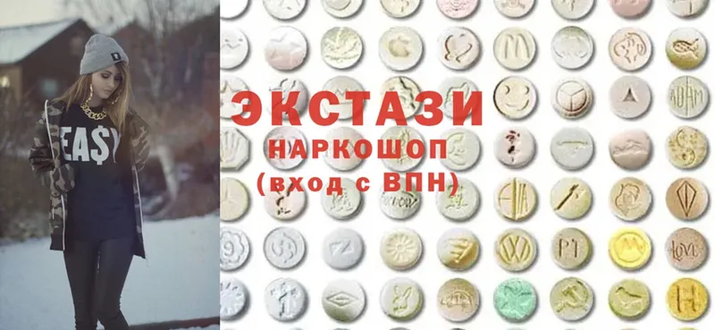 где можно купить   Починок  ссылка на мегу онион  Ecstasy 300 mg 